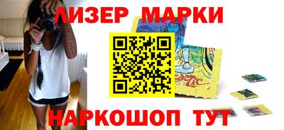 СК Новозыбков