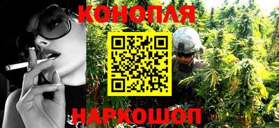 таблы Новодвинск