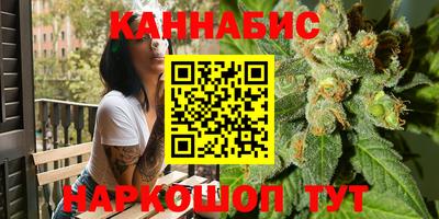 мефедрон VHQ Новокубанск