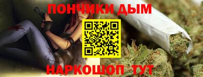 мефедрон VHQ Новокубанск