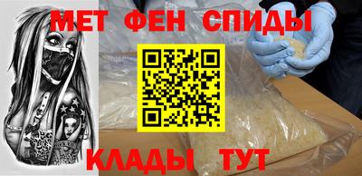 СК Новозыбков