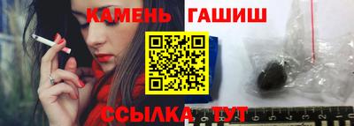 СК Новозыбков
