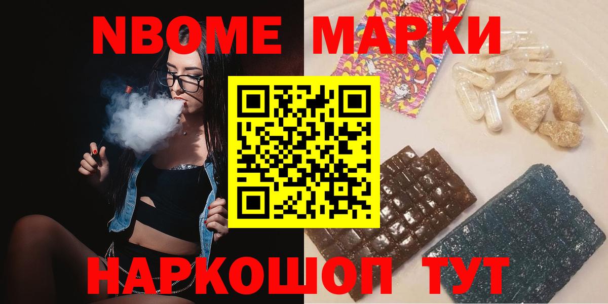 Нальчик  Лсд 25 экстази кислота  Вход с VPN  LSD-25 экстази кислота 